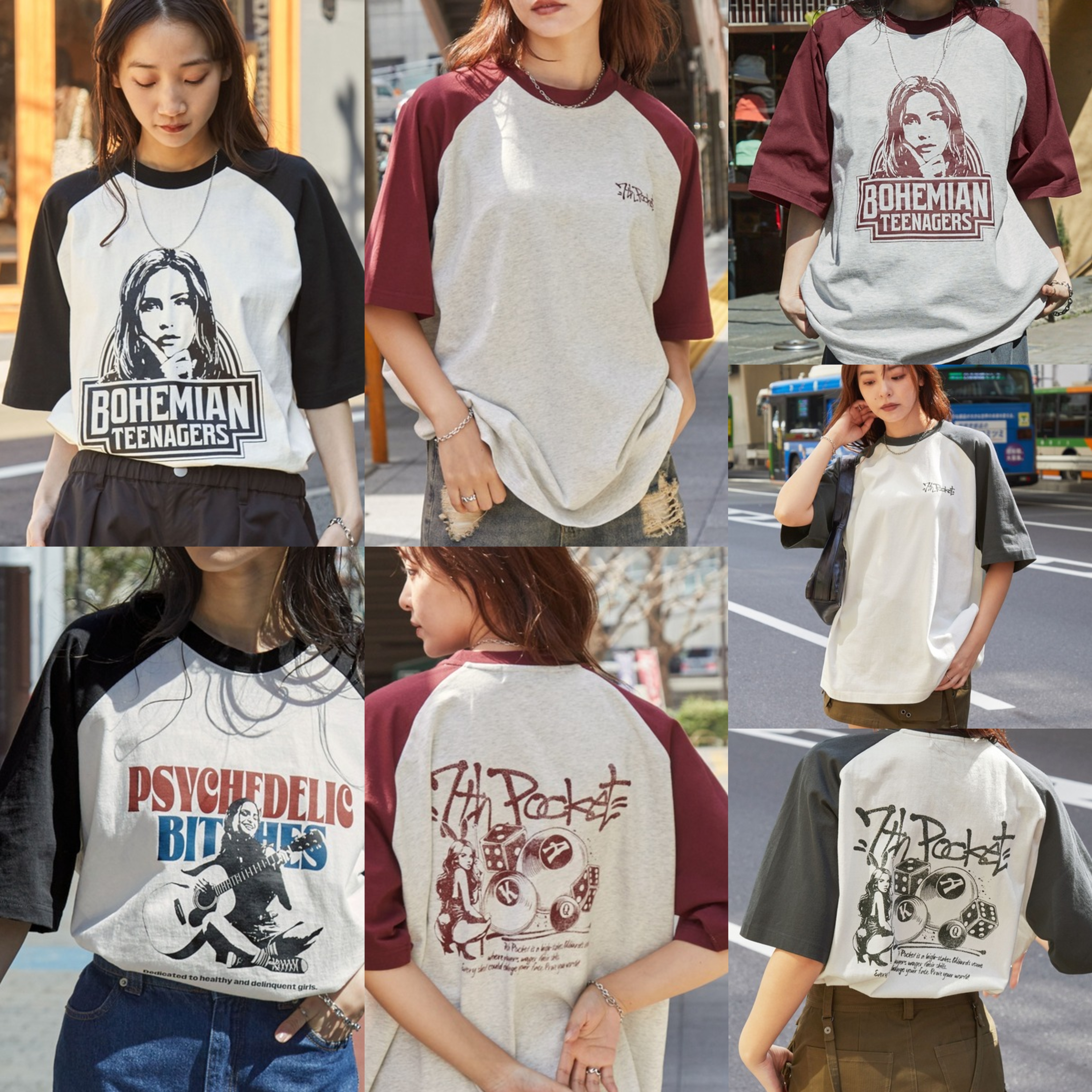 JP 日牌牛角T-Shirt（P5 JP567）