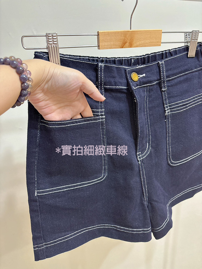 熱浪來襲A字短褲-深藍XL現貨