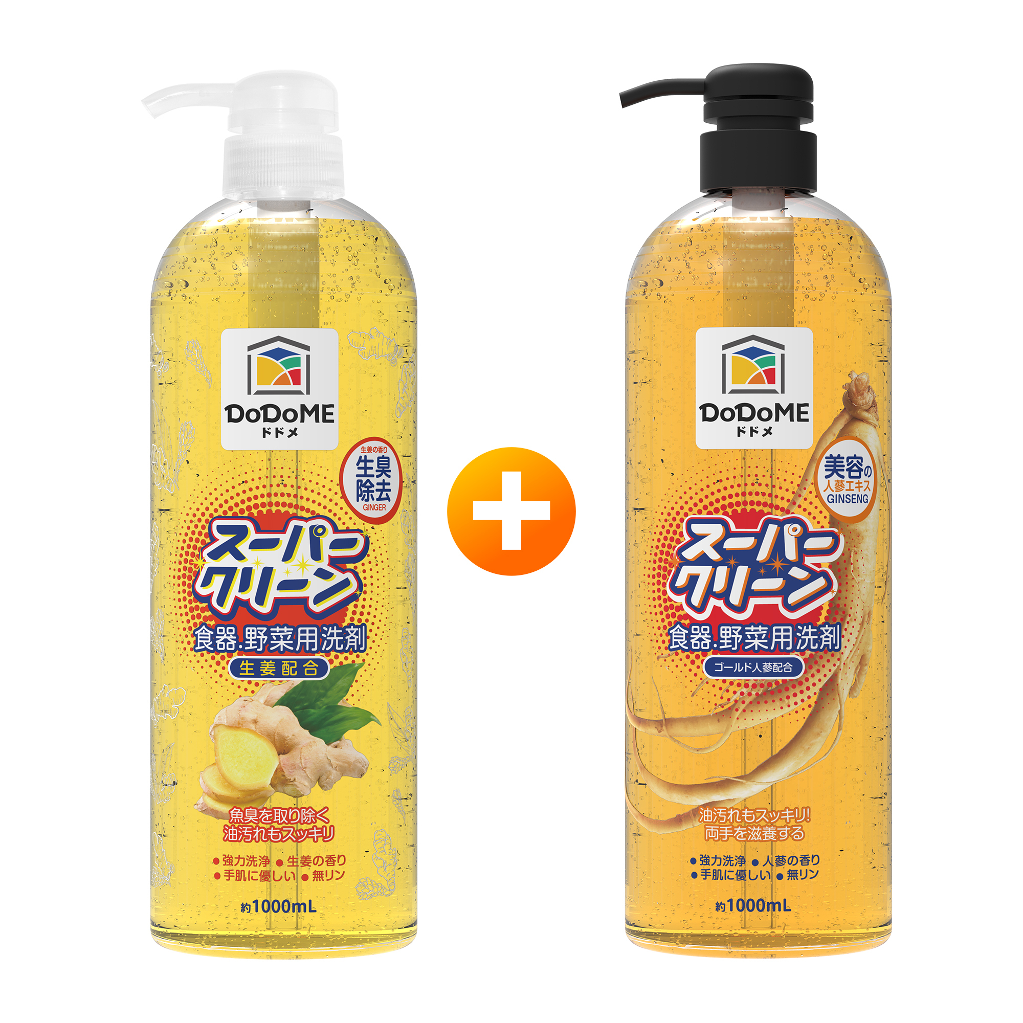 DoDoME 超濃縮洗食器蔬果洗潔精(護膚人參配方*1+生薑去腥配方*1) 1000mL