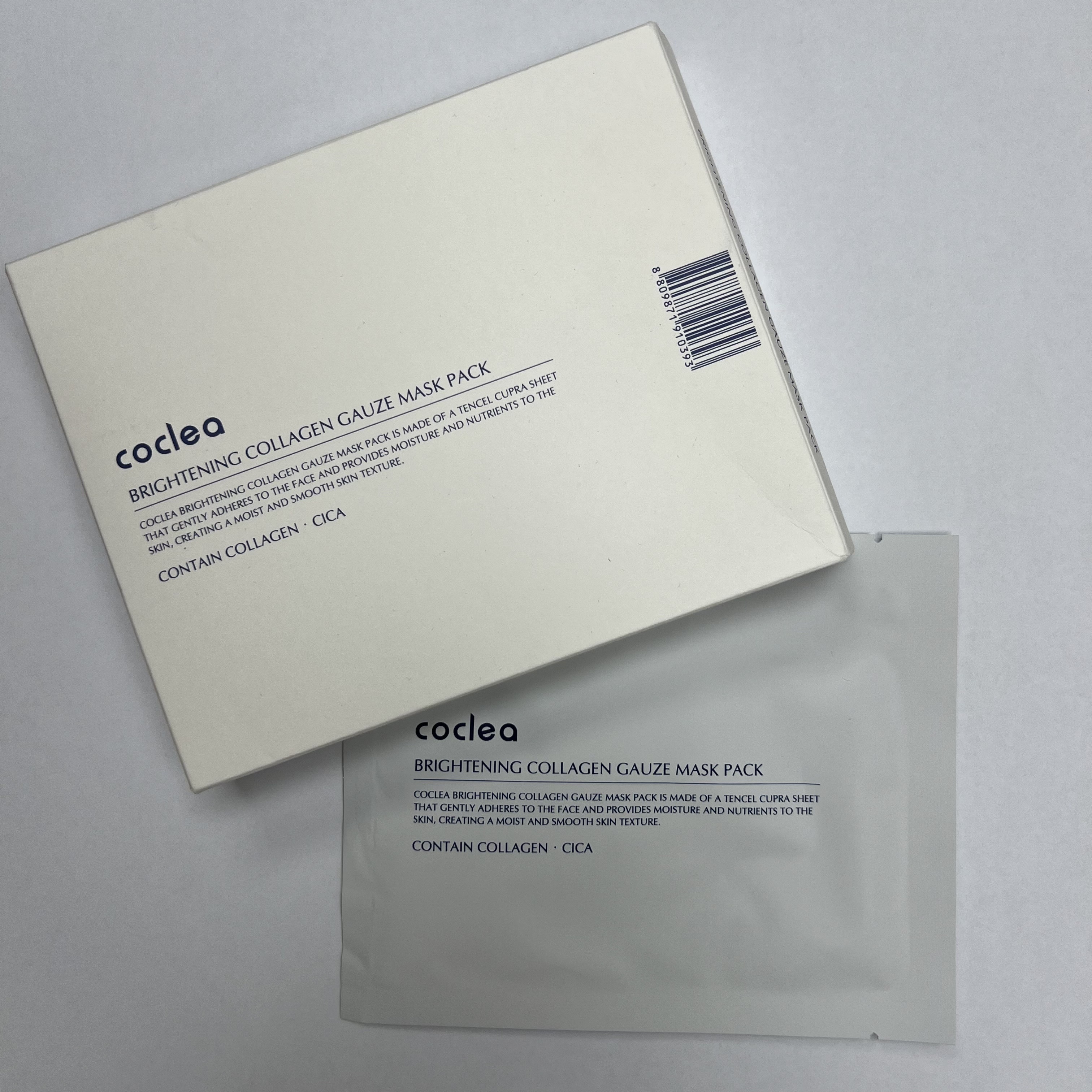 關鍵字M11 COCLEA 亮膚膠原蛋白紗布面膜 5片 – 直播價 $168