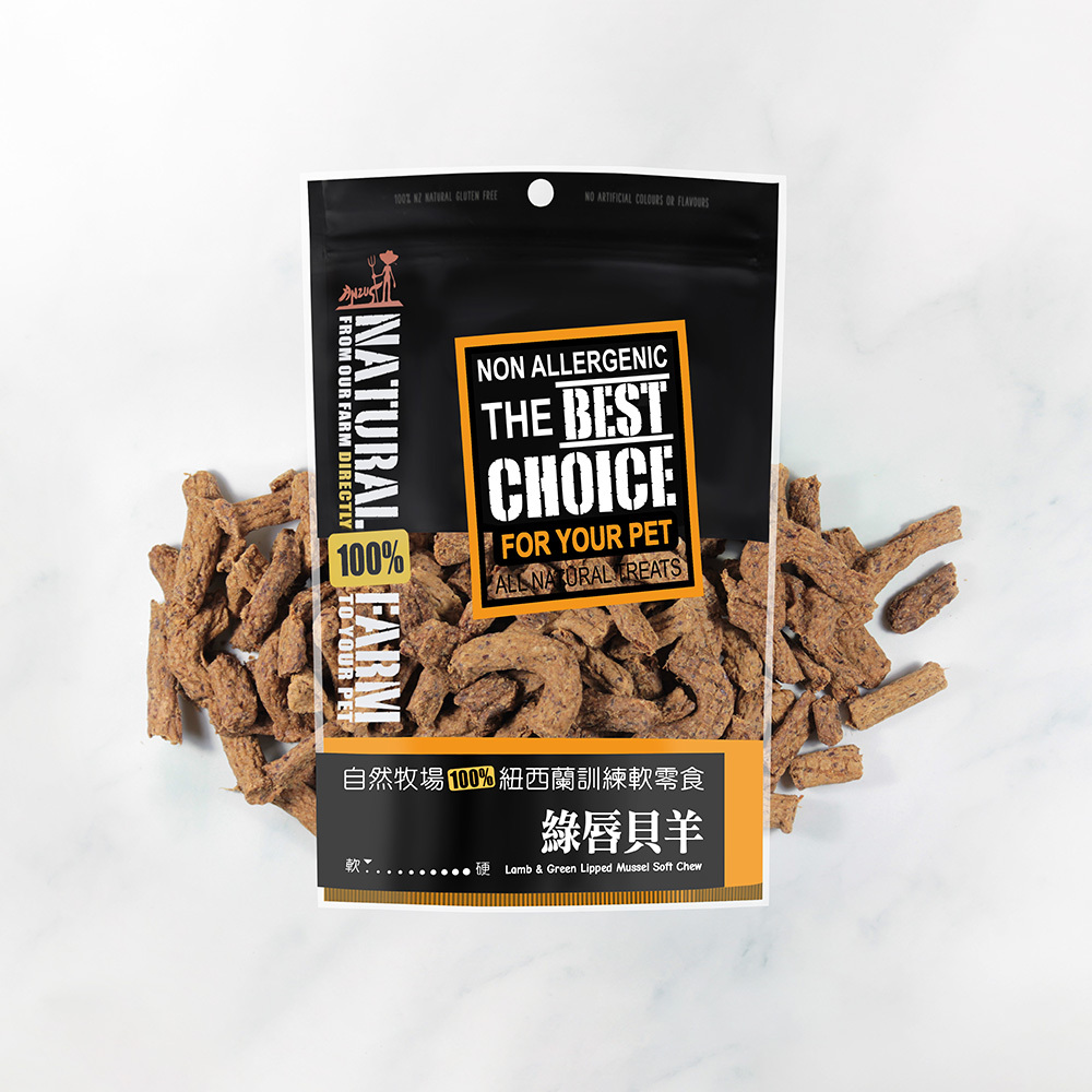 寵物肉片軟零食．綠唇貝羊