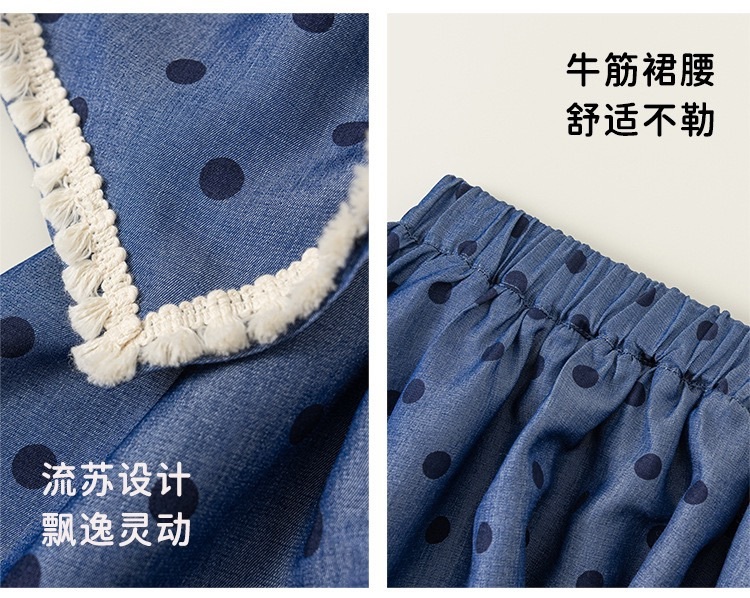 波點牛仔流蘇套裝