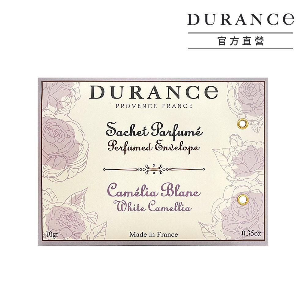DURANCE朵昂思 山茶花香封(10g)-新版