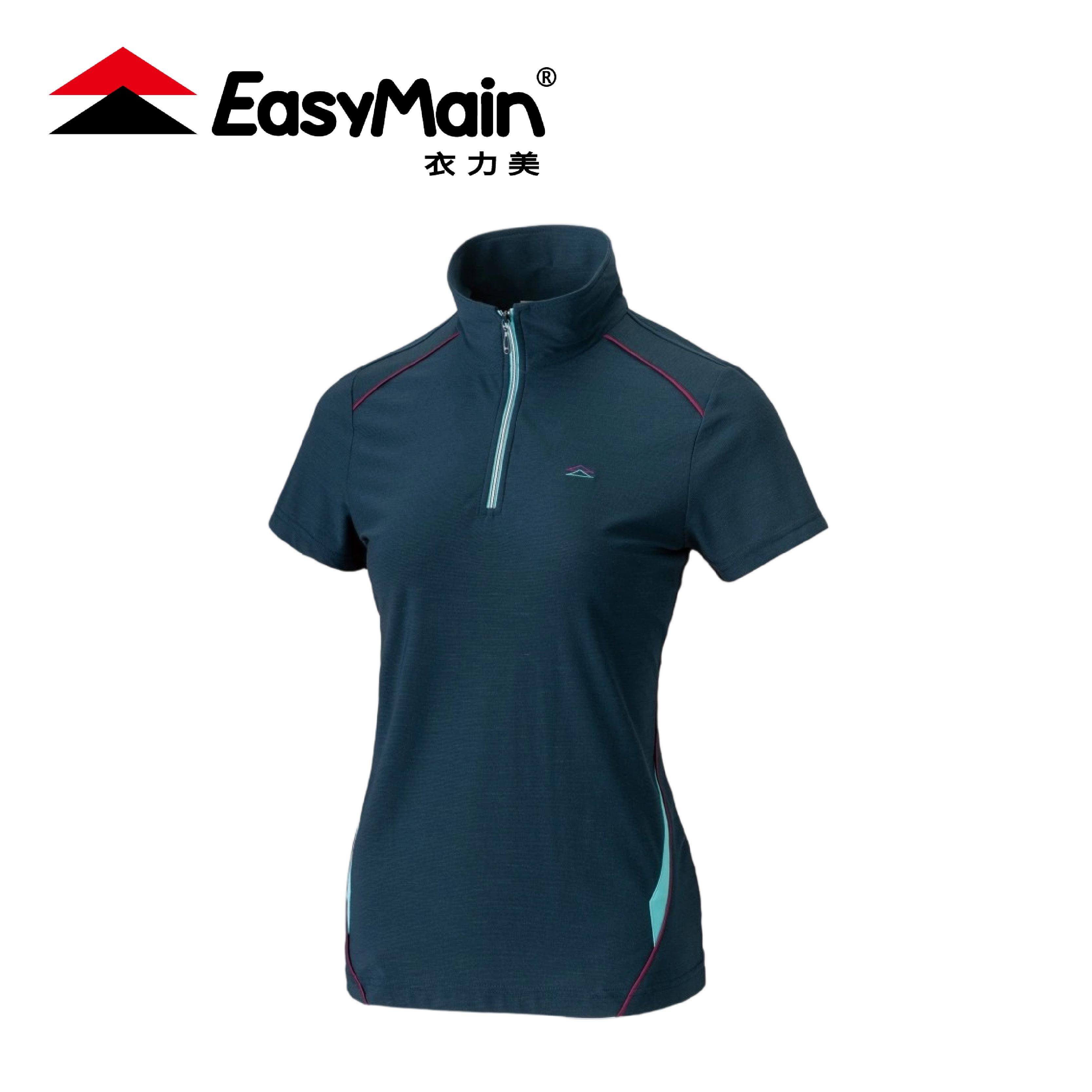 EasyMain 衣力美 女快乾羊毛防臭短袖休閒衫 女 (丈青色) 10EMS24012