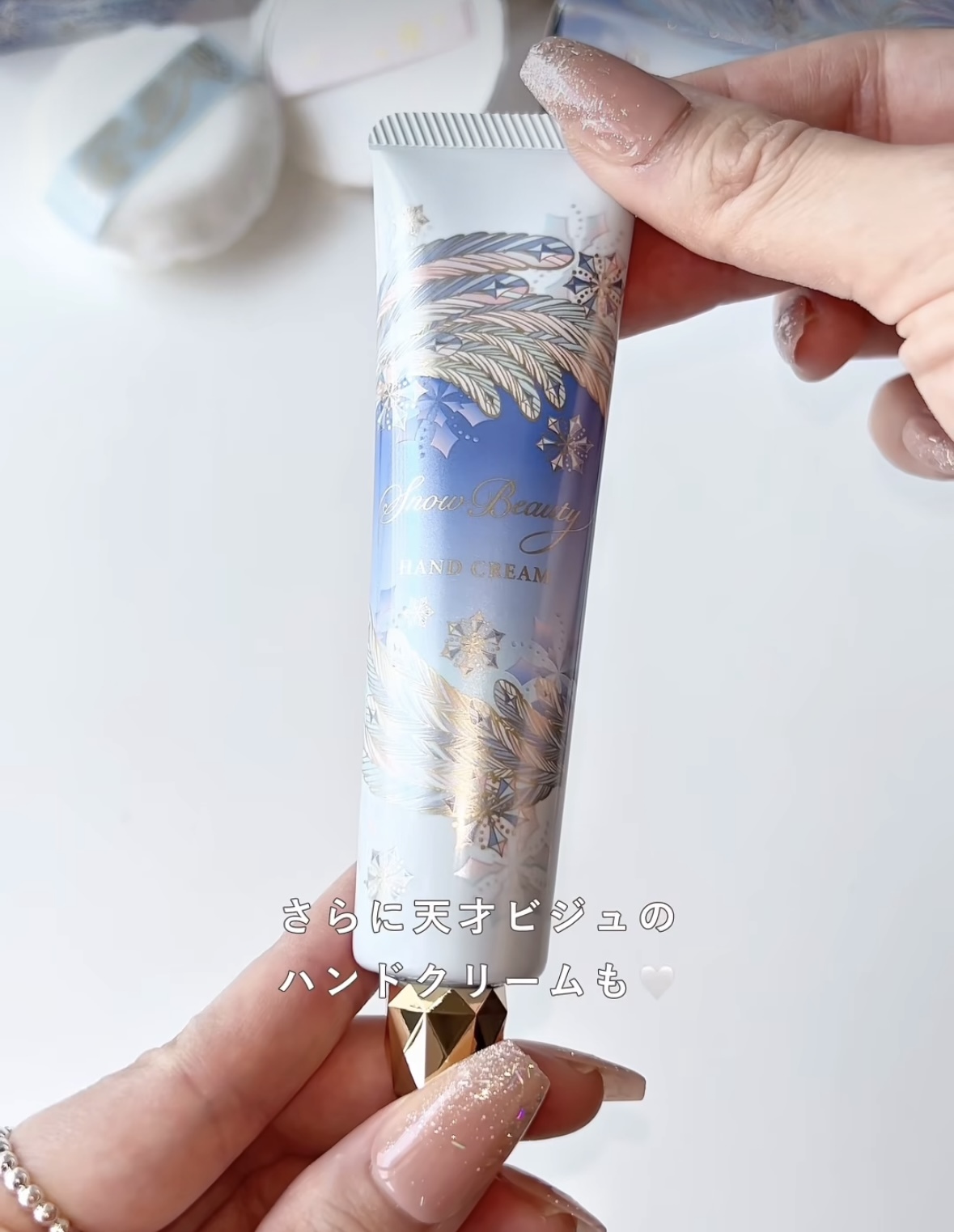 [限定] SHISEIDO Snow Beauty Brightening Hand Cream A 2025 美白護手霜 40g
