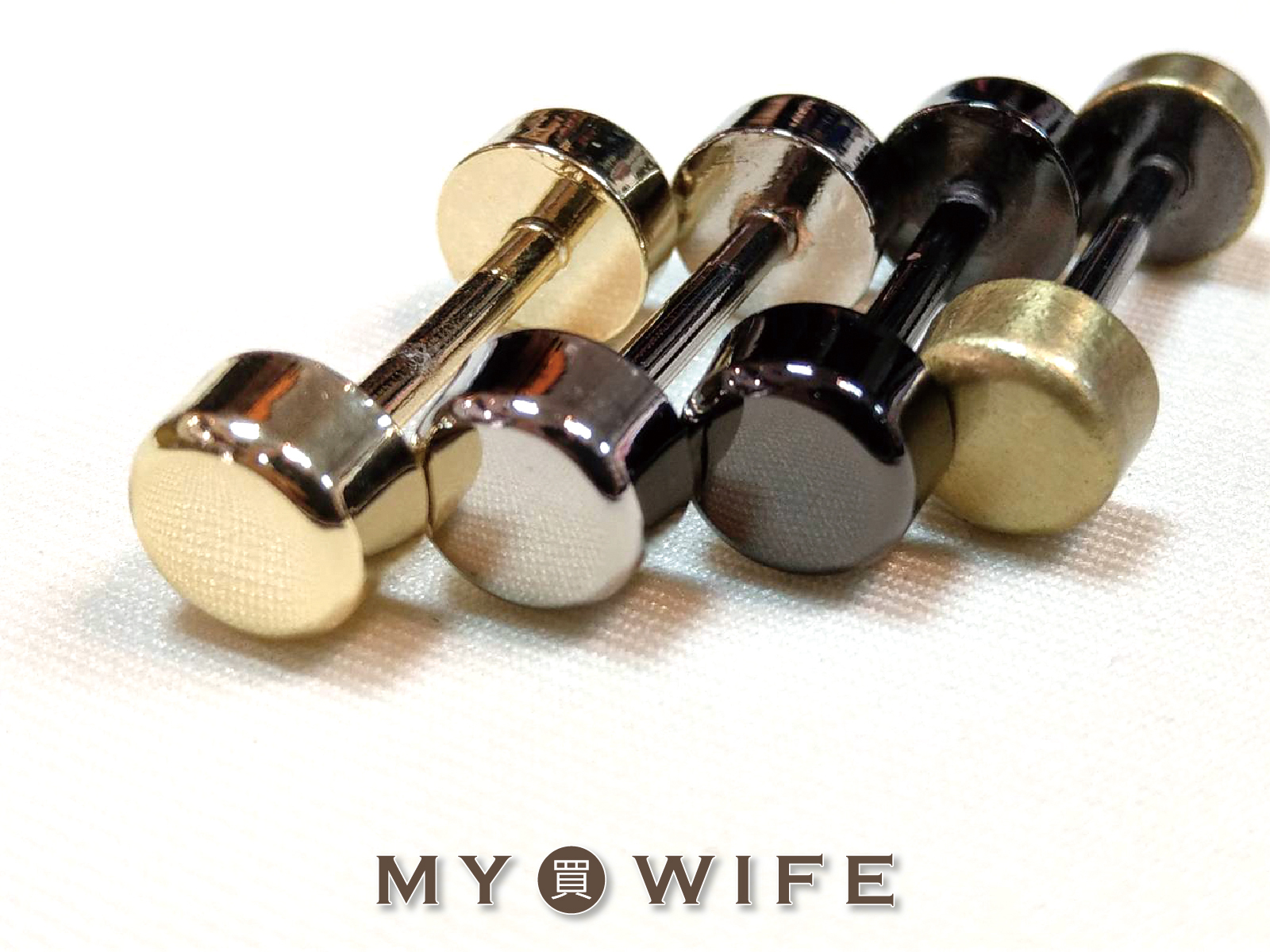 啞鈴鎖扣_4色2規格【UF-33225/GY-5419/CY-1786】