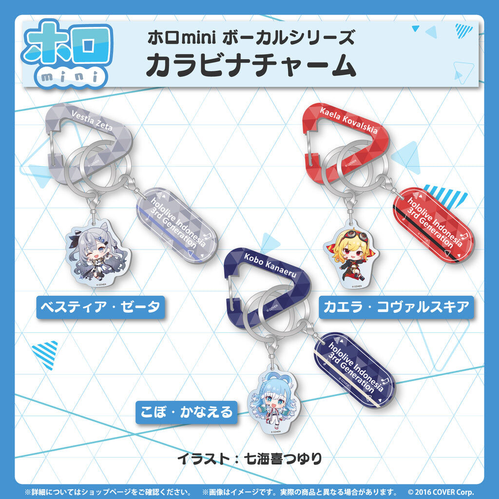 「官品代購」Hololive ホロmini ボーカルシリーズ ホロライブインドネシア3期生  Vestia Zeta📜/Kaela Kovalskia 🔨/Kobo Kanaeru☔