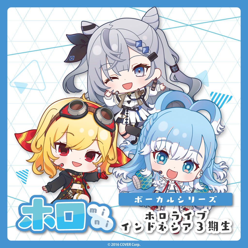 「官品代購」Hololive ホロmini ボーカルシリーズ ホロライブインドネシア3期生  Vestia Zeta📜/Kaela Kovalskia 🔨/Kobo Kanaeru☔