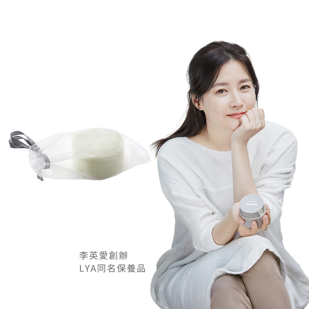 李英愛LYA｜冰晶無瑕皂（淡綠-油性肌） 87g