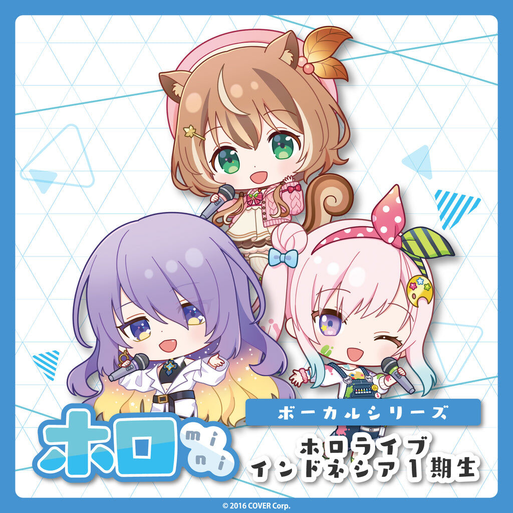 「官品代購」Hololive ホロmini ボーカルシリーズ ホロライブインドネシア1期生  Ayunda Risu🐿/Moona Hoshinova🔮/Airani iofifteen🎨