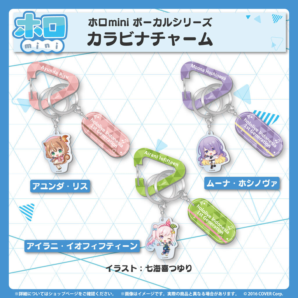 「官品代購」Hololive ホロmini ボーカルシリーズ ホロライブインドネシア1期生  Ayunda Risu🐿/Moona Hoshinova🔮/Airani iofifteen🎨
