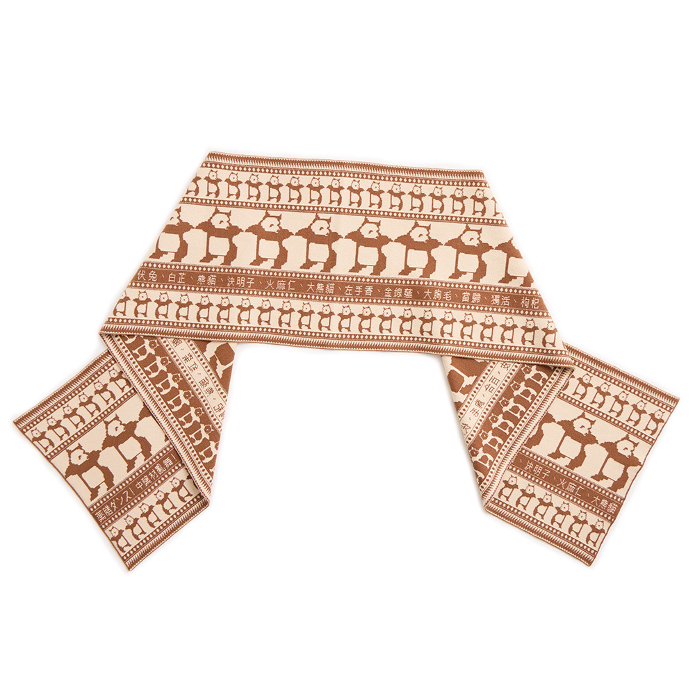 Dancing Chinese Medicine Scarf- Beige