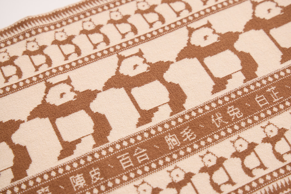 Dancing Chinese Medicine Scarf- Beige