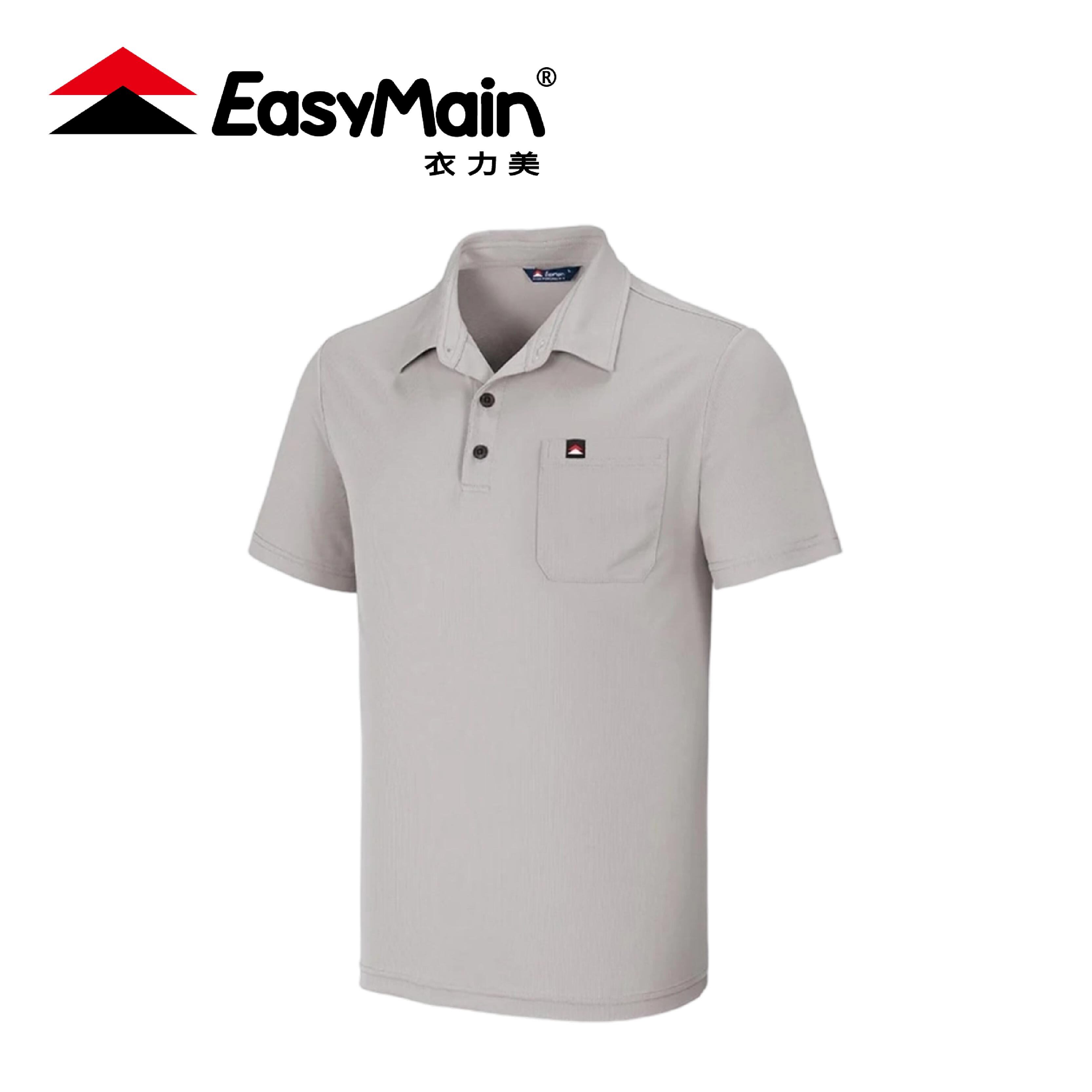 EasyMain 衣力美 男快乾透氣短袖休閒衫 男款 (2色) 10EMS25003