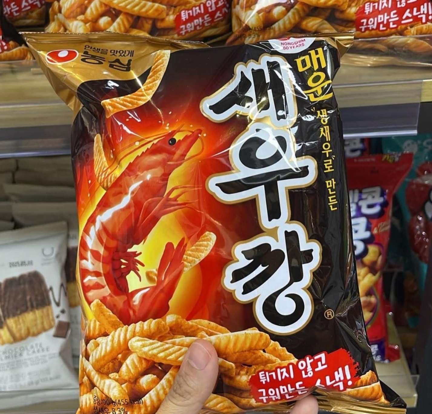 Cd7308  韓國農心辣味蝦條  $38/2