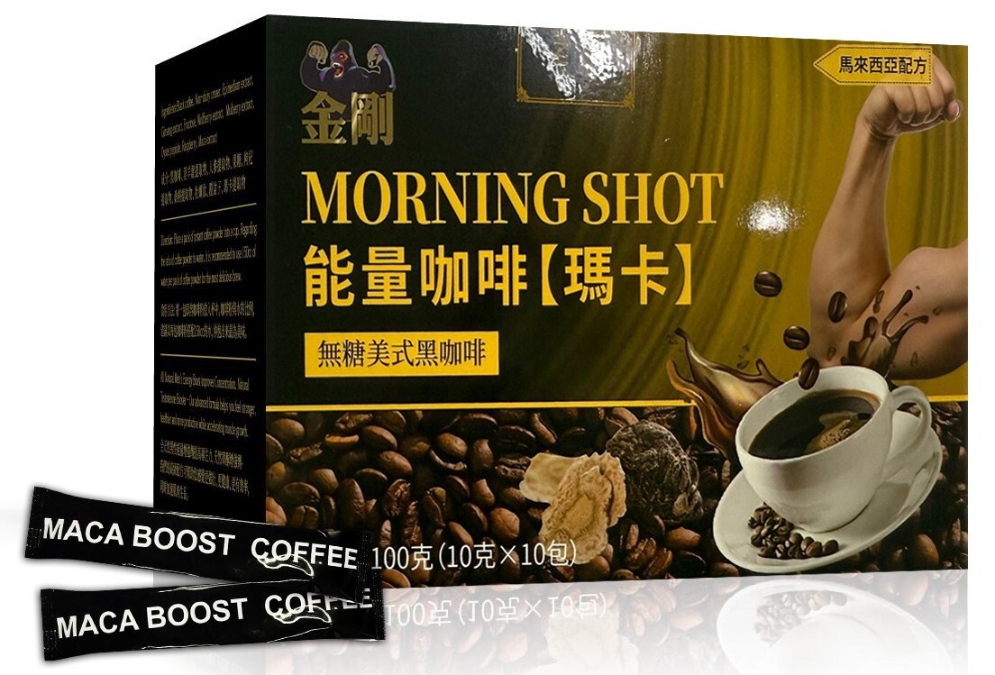 馬來西亞 - BIO-TREE - 金剛 – MORNING SHOT COFFEE 能量咖啡 MACA 瑪卡 (無糖美式黑咖啡) – 一盒/10包