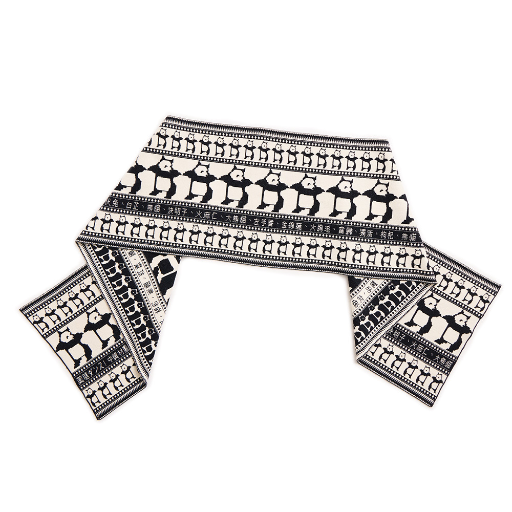 Dancing Chinese Medicine Scarf- B&W