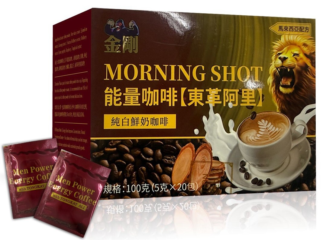 馬來西亞 - BIO-TREE - 金剛 – MORNING SHOT COFFEE 能量咖啡 TONGKAT ALI 東革阿里 – (純白鮮奶咖啡) – 一盒/20包
