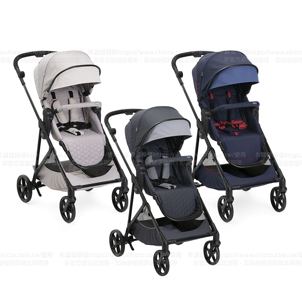 Seety極致輕旅嬰兒推車+Kory手提汽座(優雅黑)