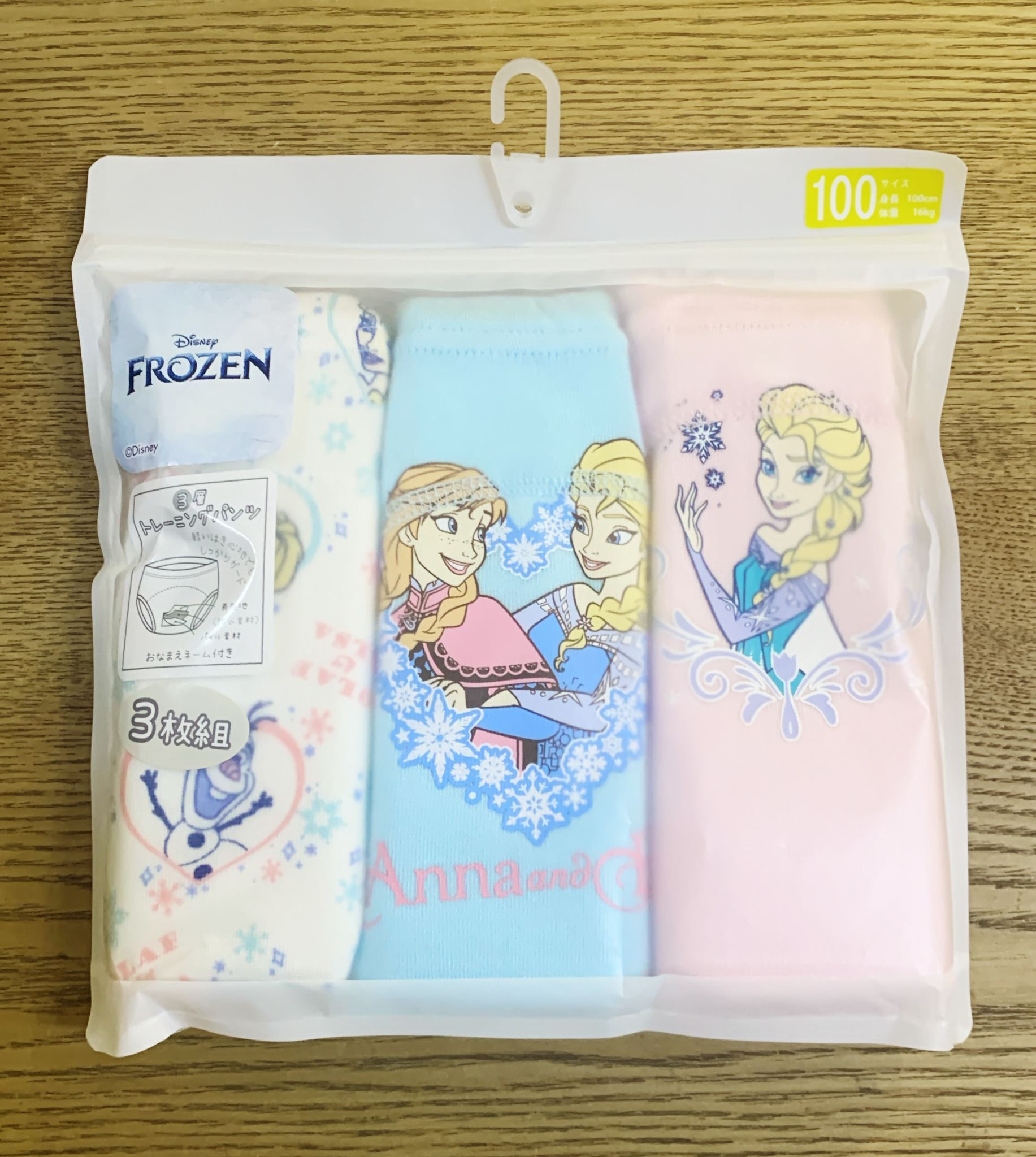 日本直送 新款 frozen兒童戒片褲 90,95.100碼