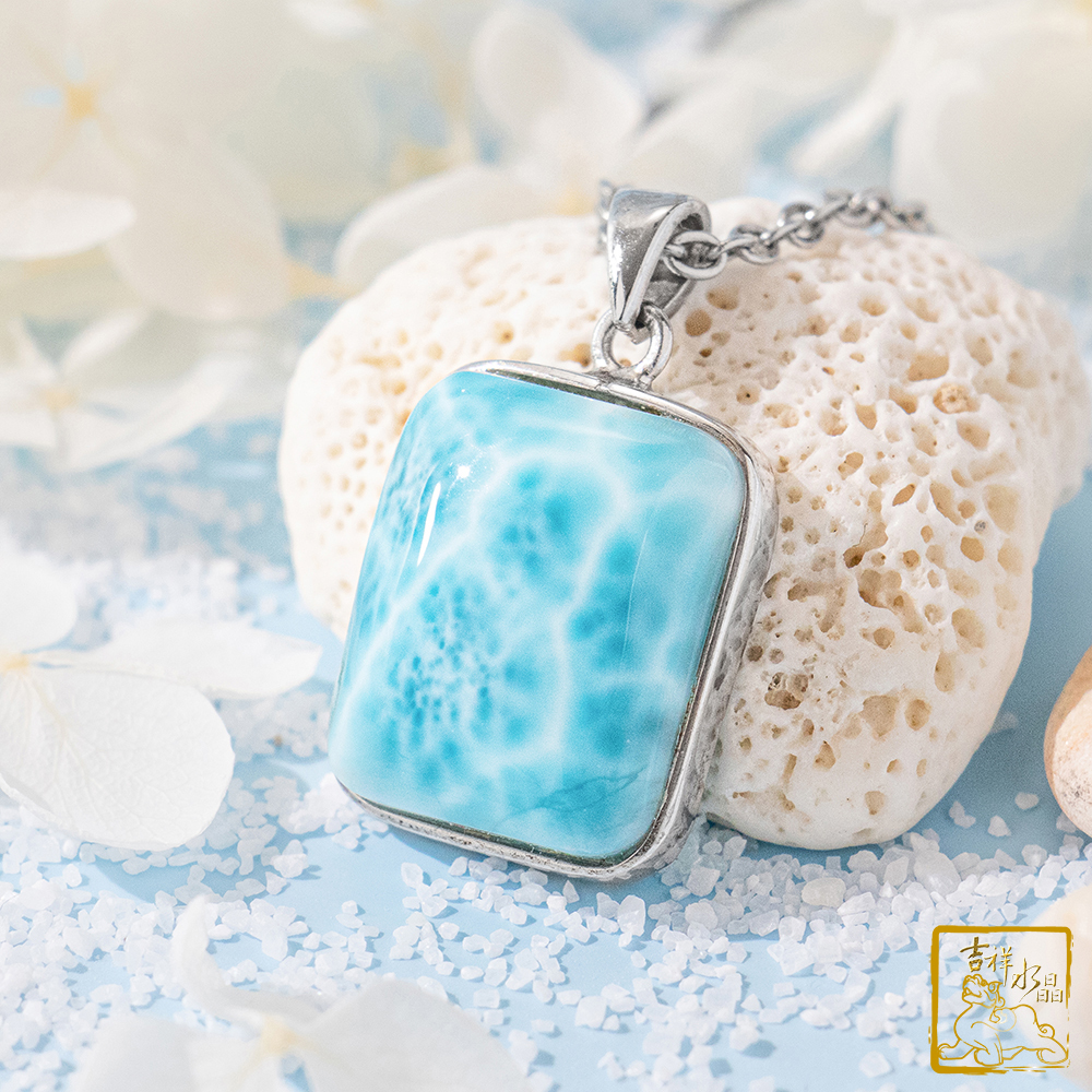 拉利瑪方墜 5.2g 寧靜療癒