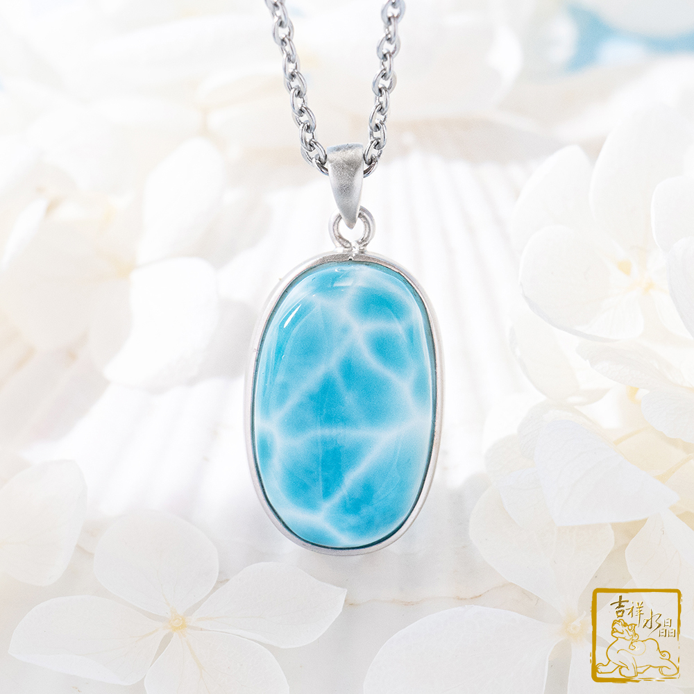 拉利瑪蛋面墜 6.3g 寧靜療癒