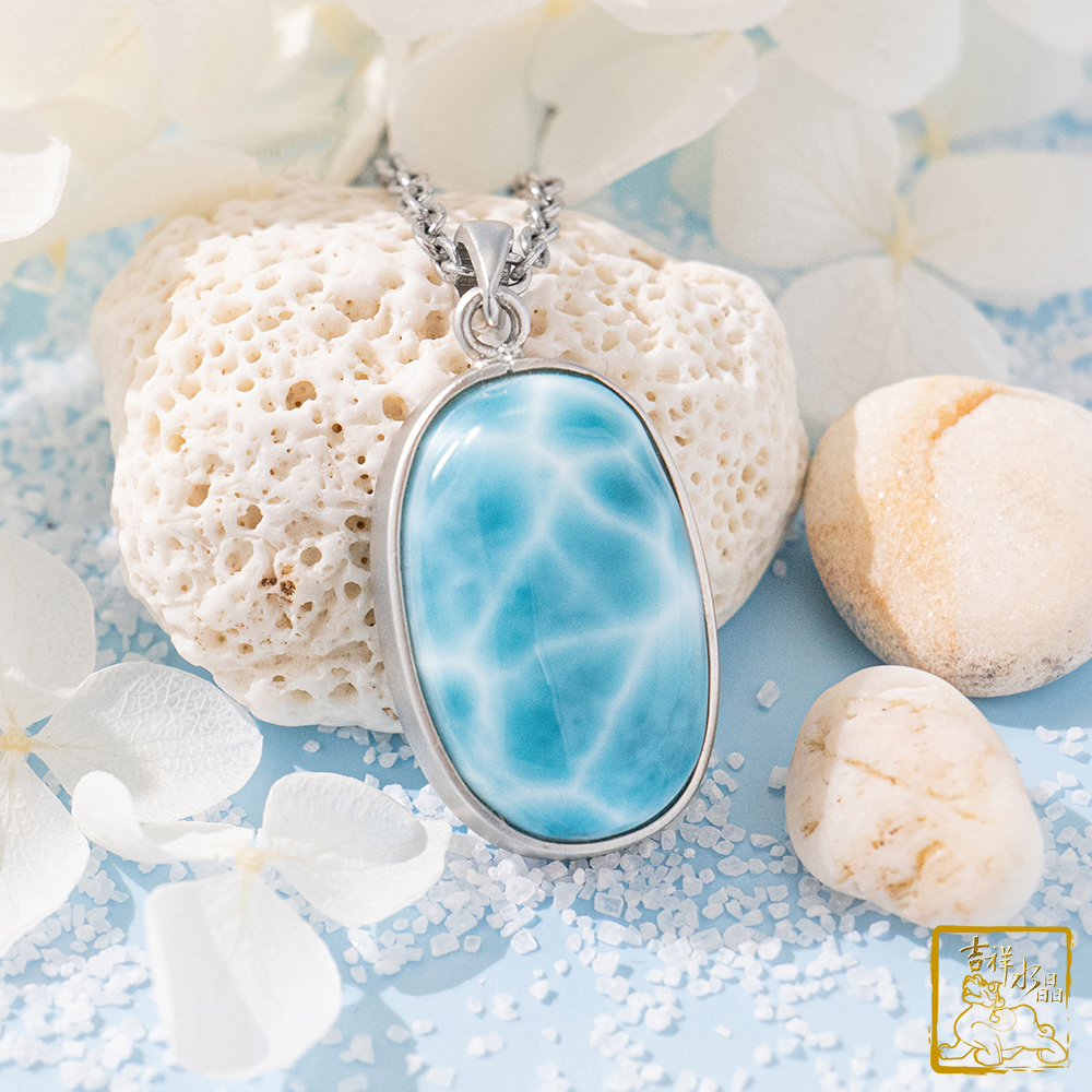 拉利瑪蛋面墜 6.3g 寧靜療癒