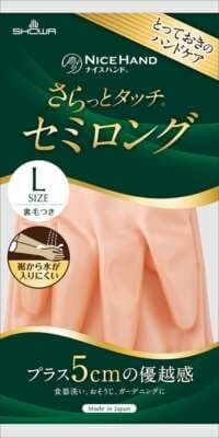 日本NICEHAND半長柔軟手套 (L) (日本製)