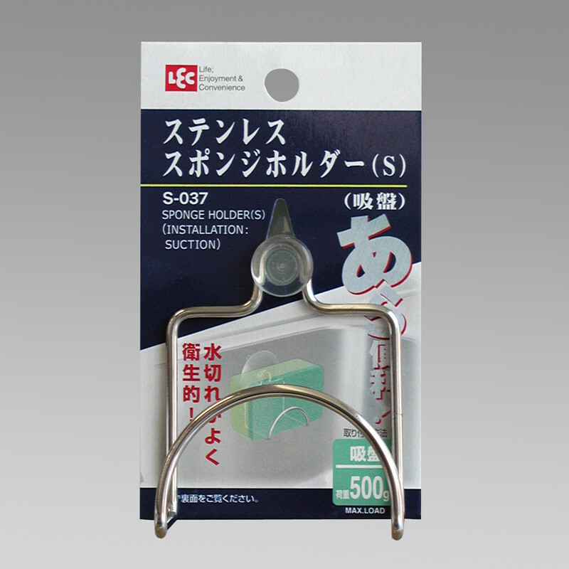 日本LEC不銹鋼百潔布架 (非日本製)