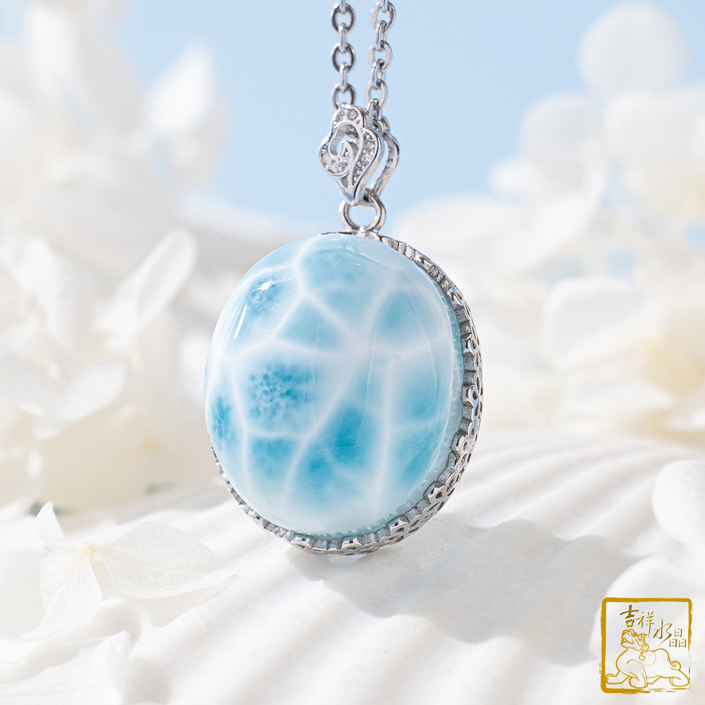 拉利瑪蛋面墜 11.9g 淨化心靈