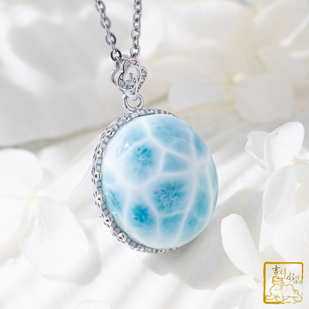 拉利瑪蛋面墜 11.9g 淨化心靈