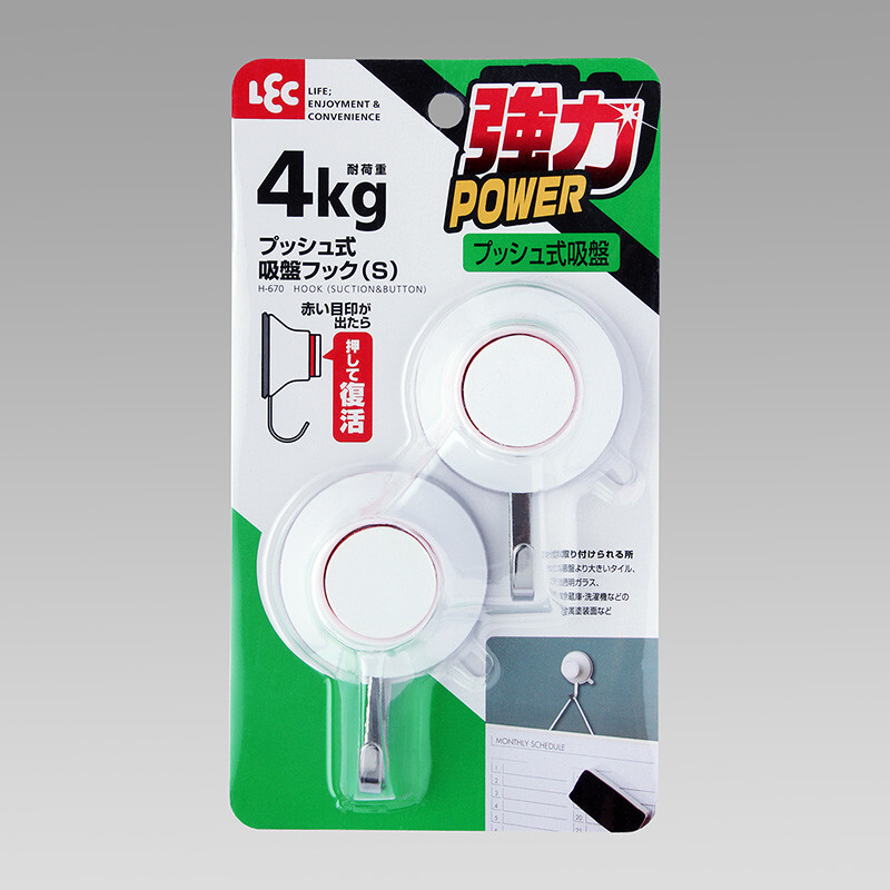 日本LEC推吸式掛鉤 (非日本製)