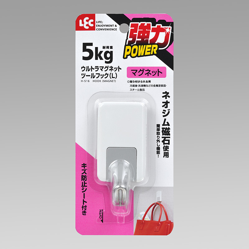 日本LEC超強磁力掛鉤 (非日本製)