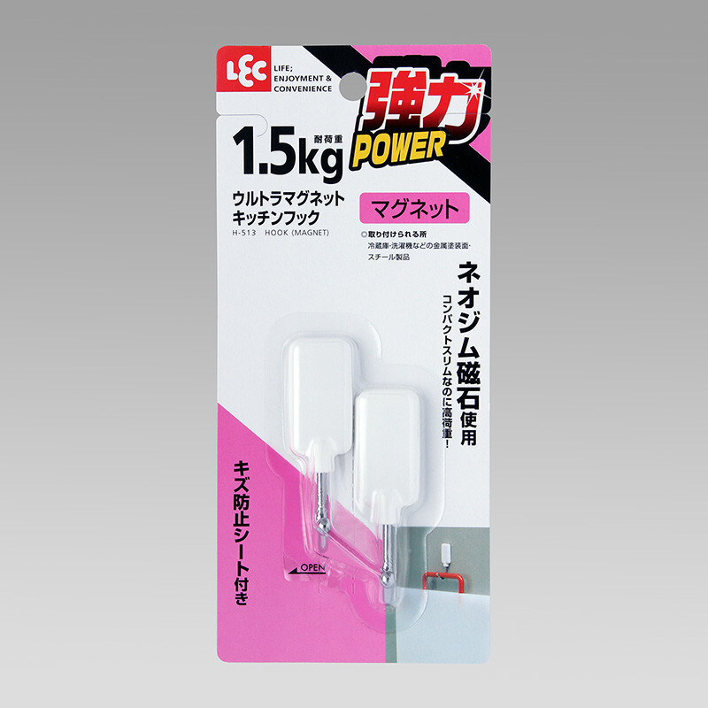 日本LEC超強磁力掛鉤 (非日本製)