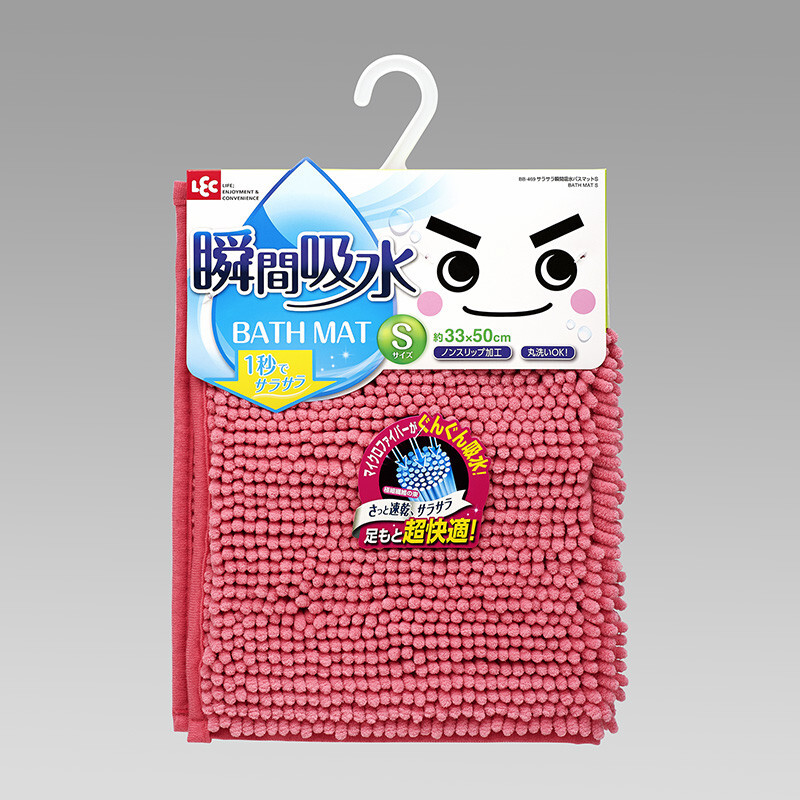 日本LEC瞬間吸水地墊 (非日本製)