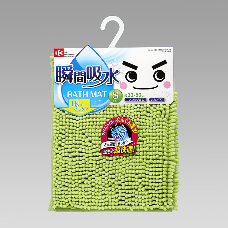 日本LEC瞬間吸水地墊 (非日本製)