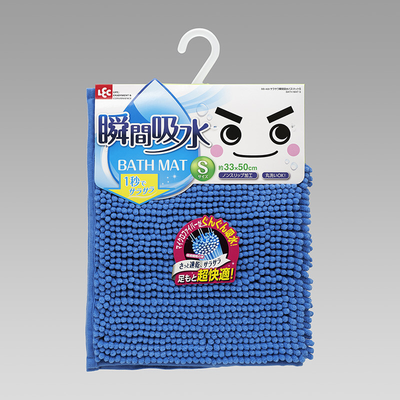 日本LEC瞬間吸水地墊 (非日本製)