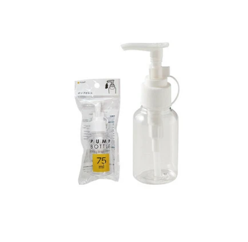 日式化妝品泵瓶75ML (非日本製)