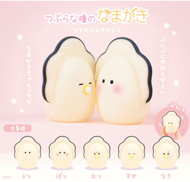 日本卡通盲盒公仔 (非日本製)