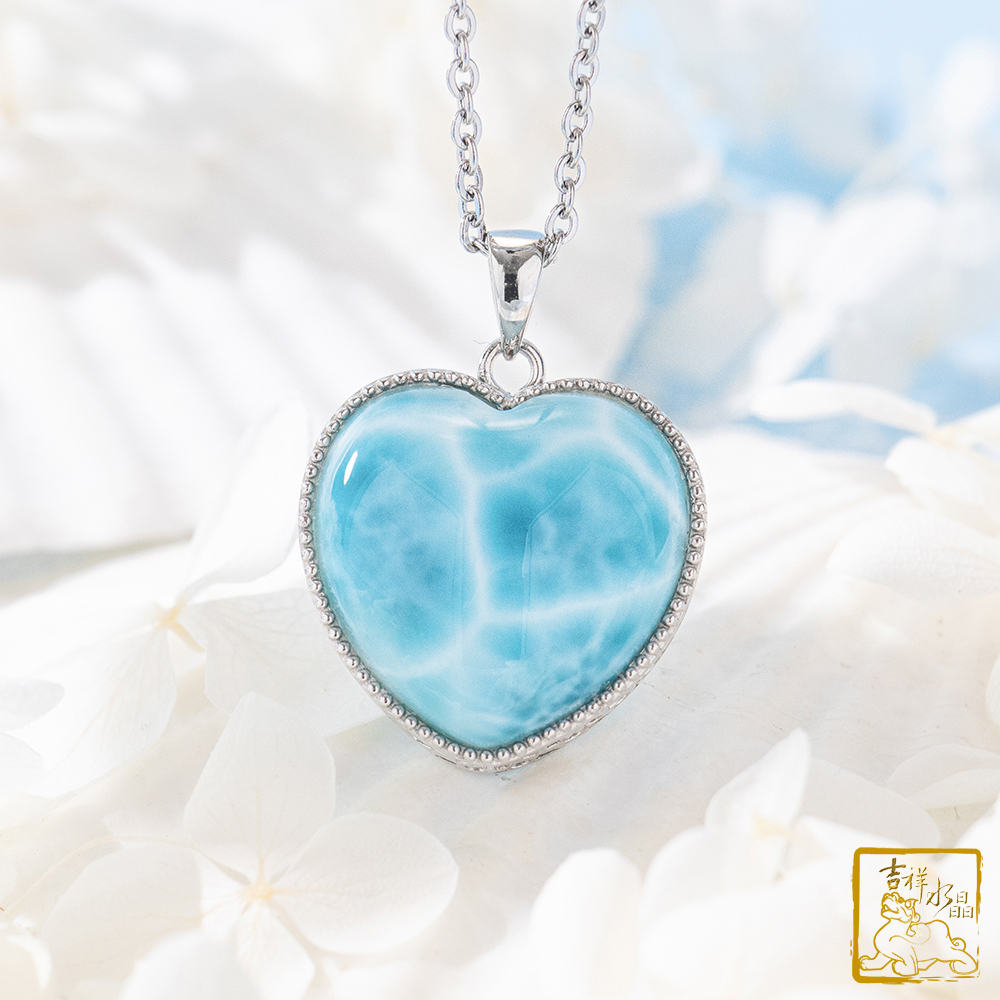 拉利瑪愛心墜 10.9g 溫柔力量