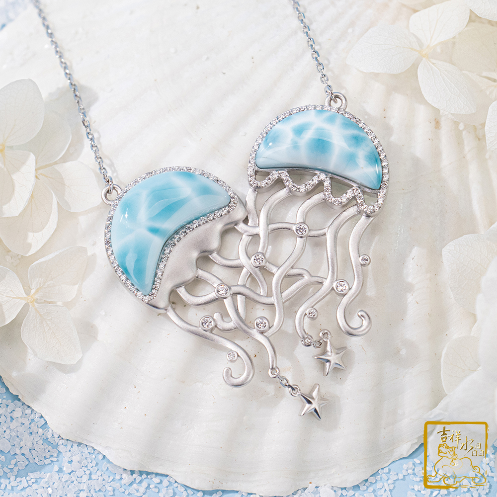 拉利瑪水母心墜 16.1g 溫柔力量