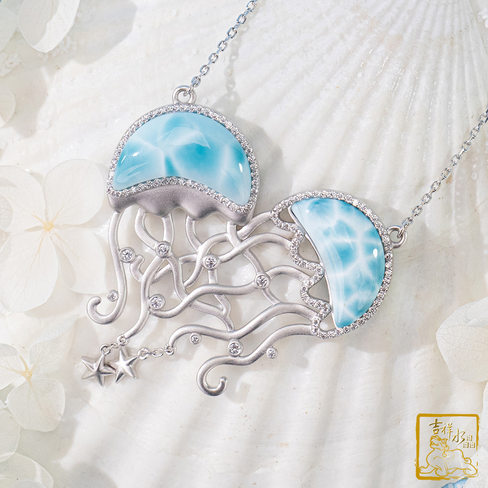 拉利瑪水母心墜 16.1g 溫柔力量