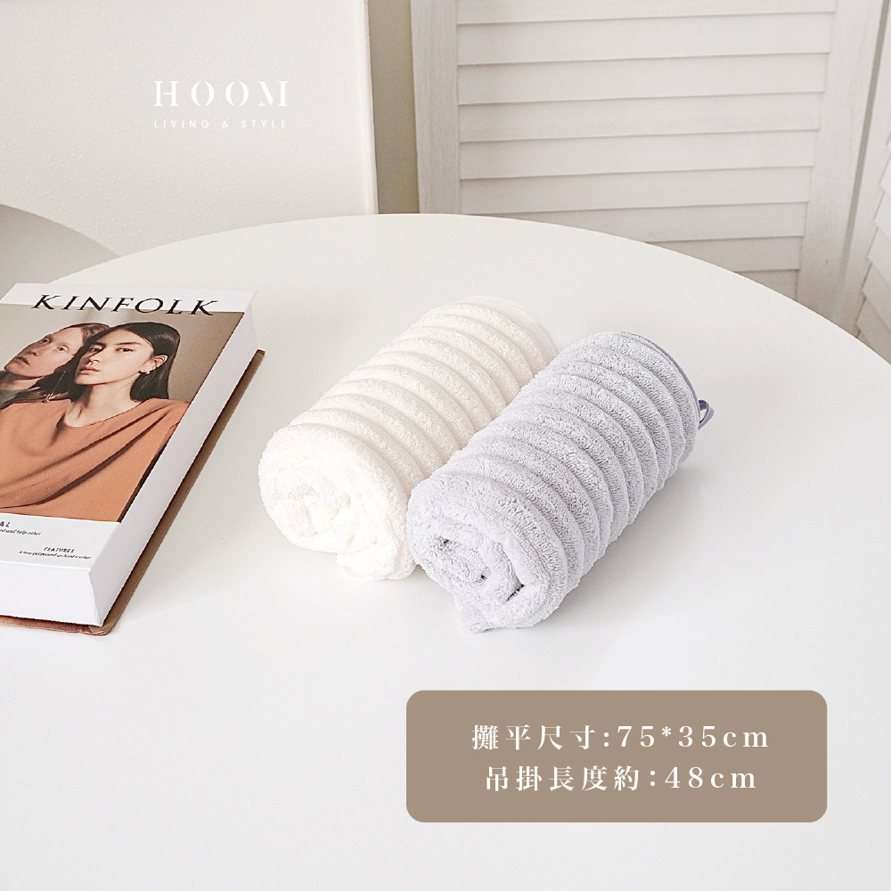 輕柔雲朵線條擦手巾尺寸表