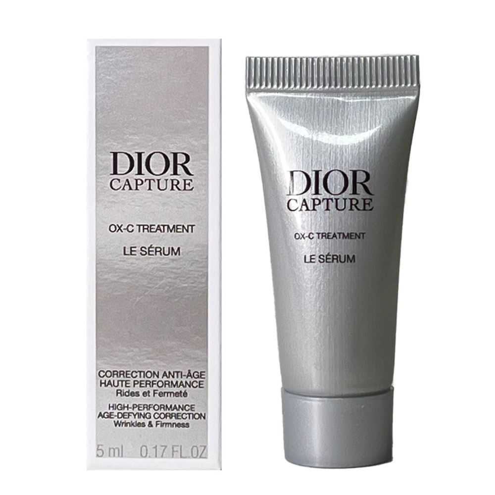 Dior 迪奧 逆時活氧膠原精華 5ml 旅行小樣