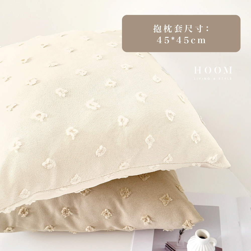 波西米亞抱枕套尺寸表
