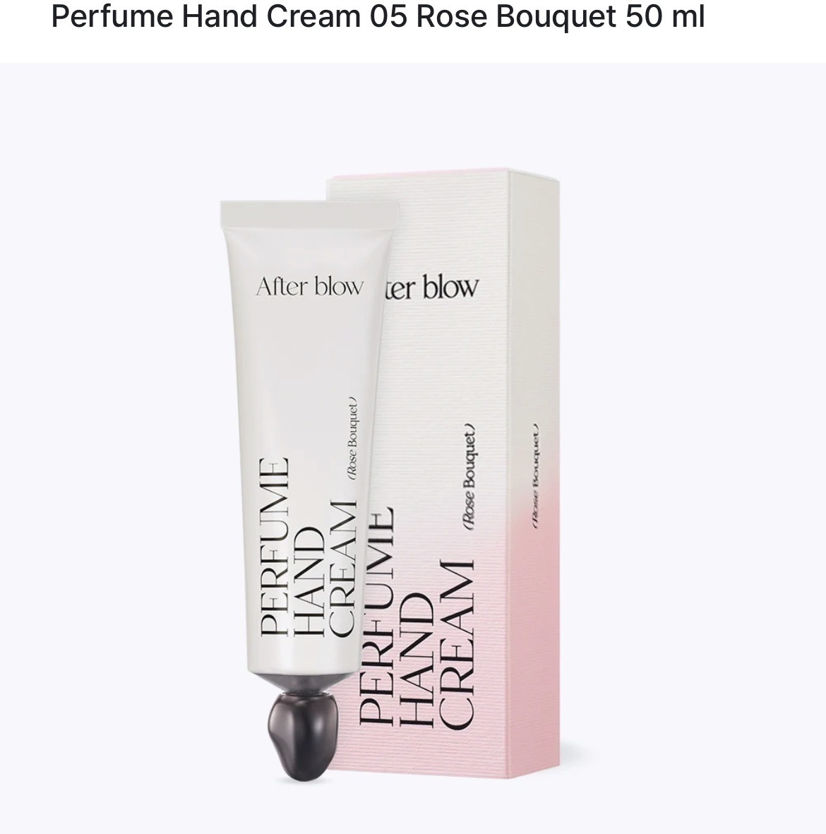 【預購】After Blow 護手霜- 05 Rose Bouquet