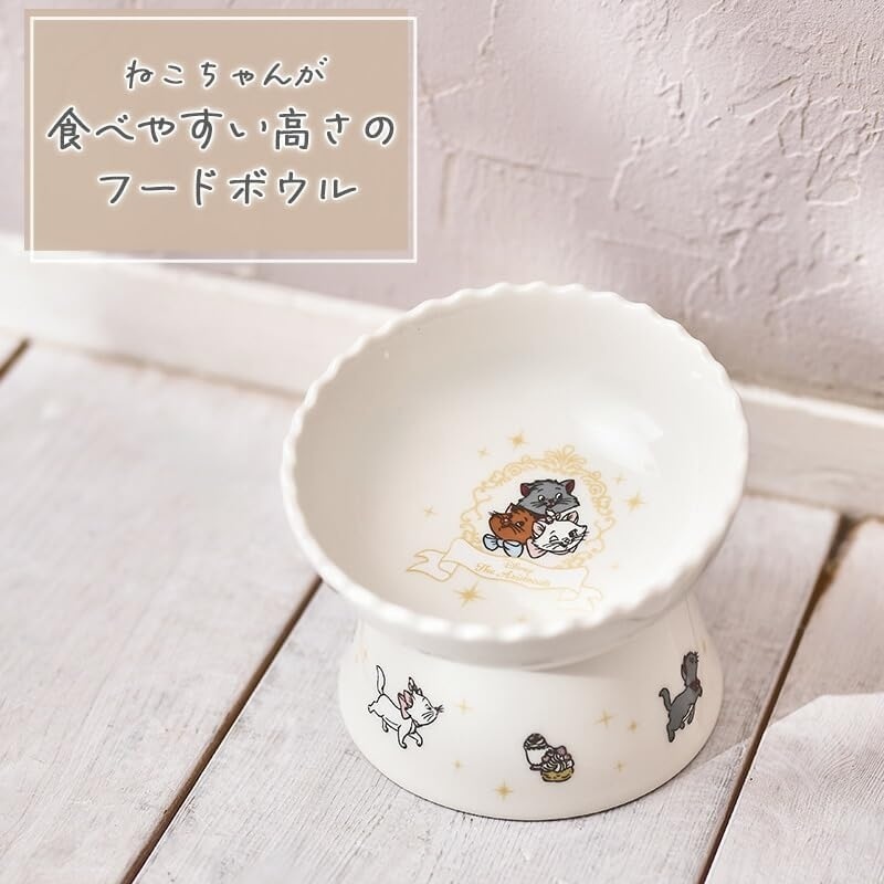 日本直送 Marie 高身斜角度寵物食物碗