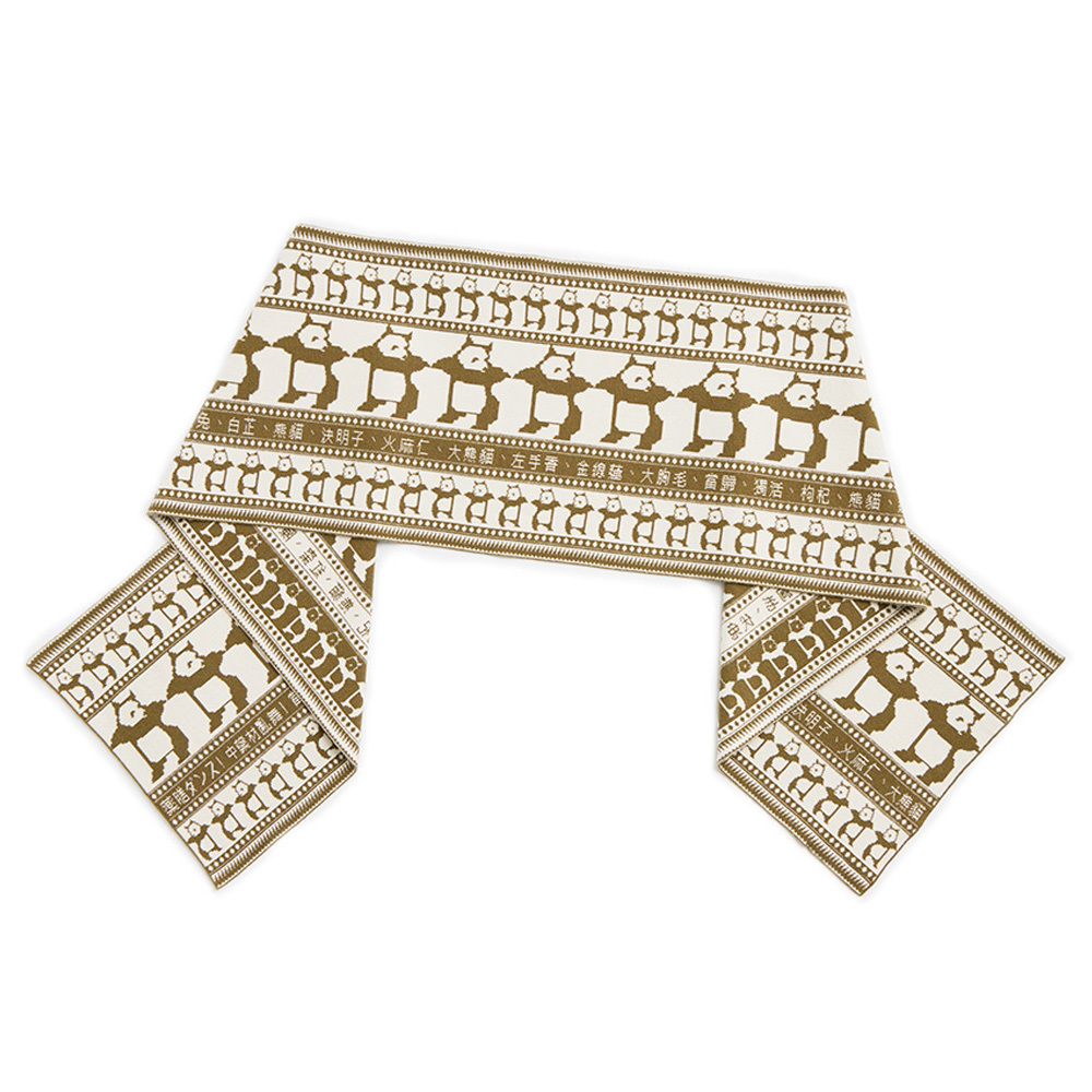 Dancing Chinese Medicine Scarf- Green