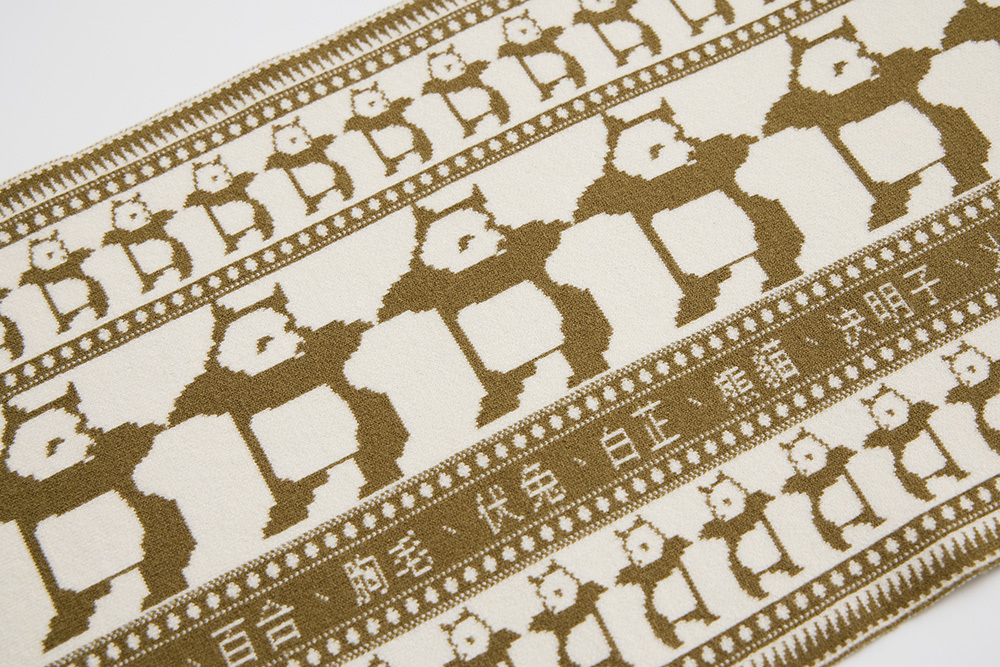 Dancing Chinese Medicine Scarf- Green