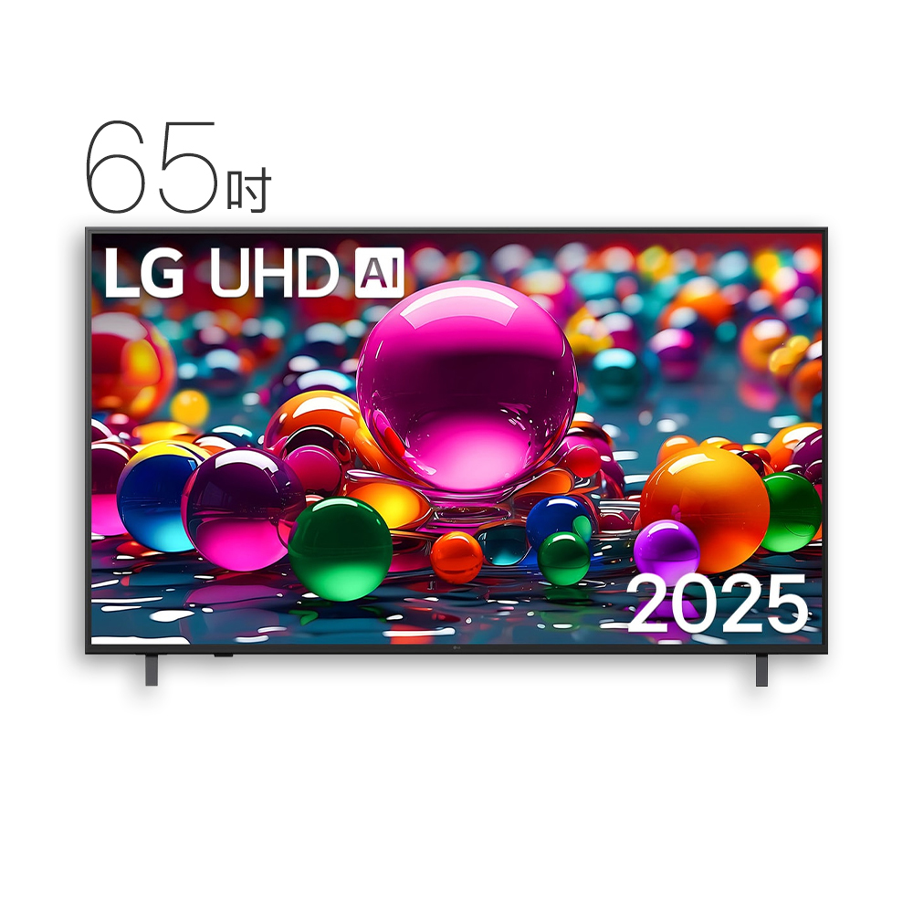LG 65吋 UHD AI 4K智慧顯示器 75系列 65UA7550PTA